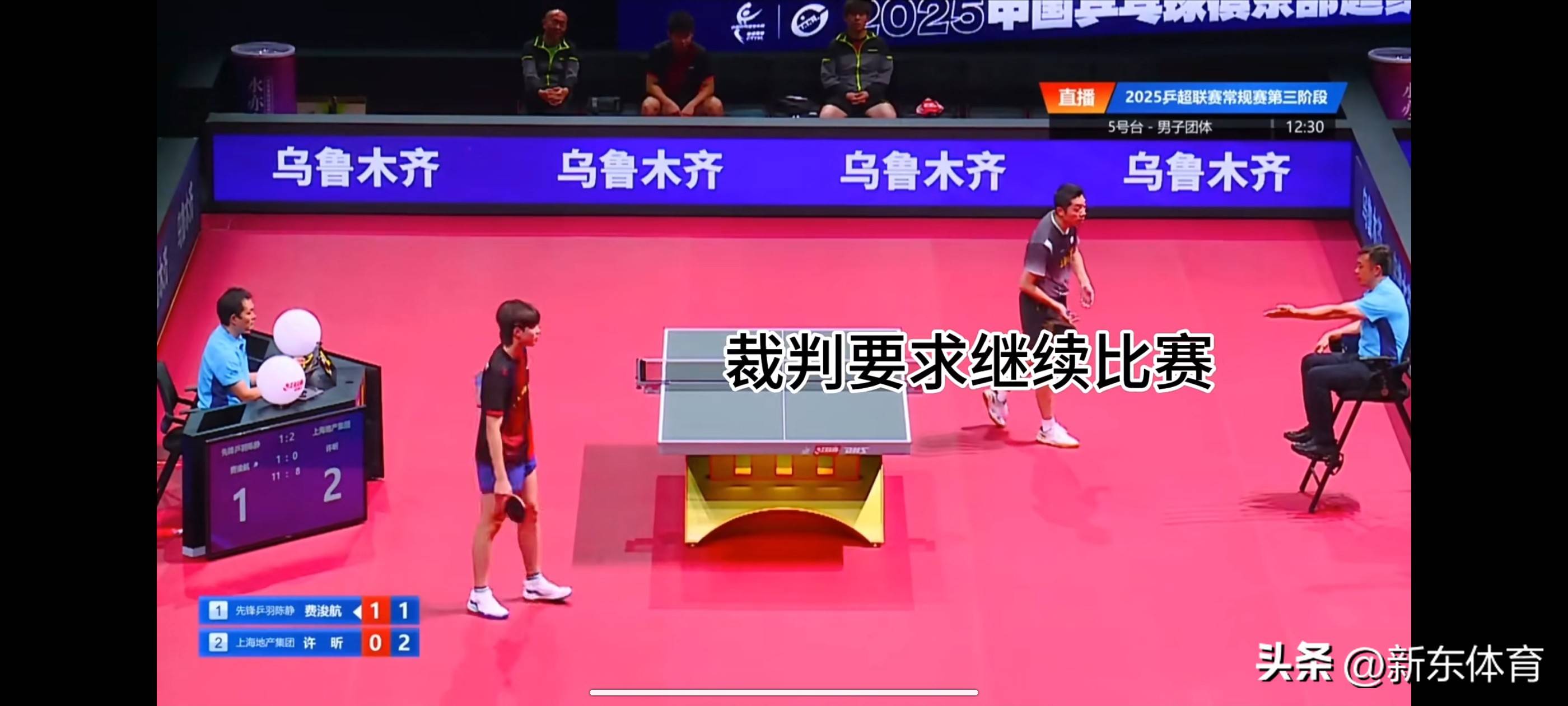 日本乒乓球队横扫奥地利乒乓球队，许昕打破历史纪录