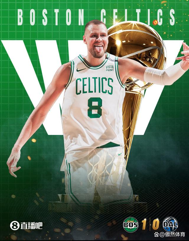 凯尔特人B队强势独行侠，波尔津吉斯送出助攻