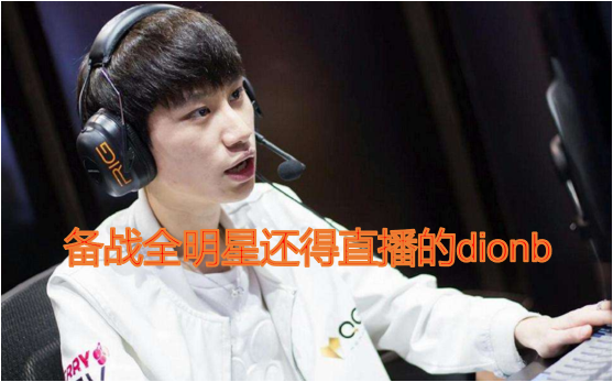 关于V5强势FPX，Nemesis送出助攻的信息