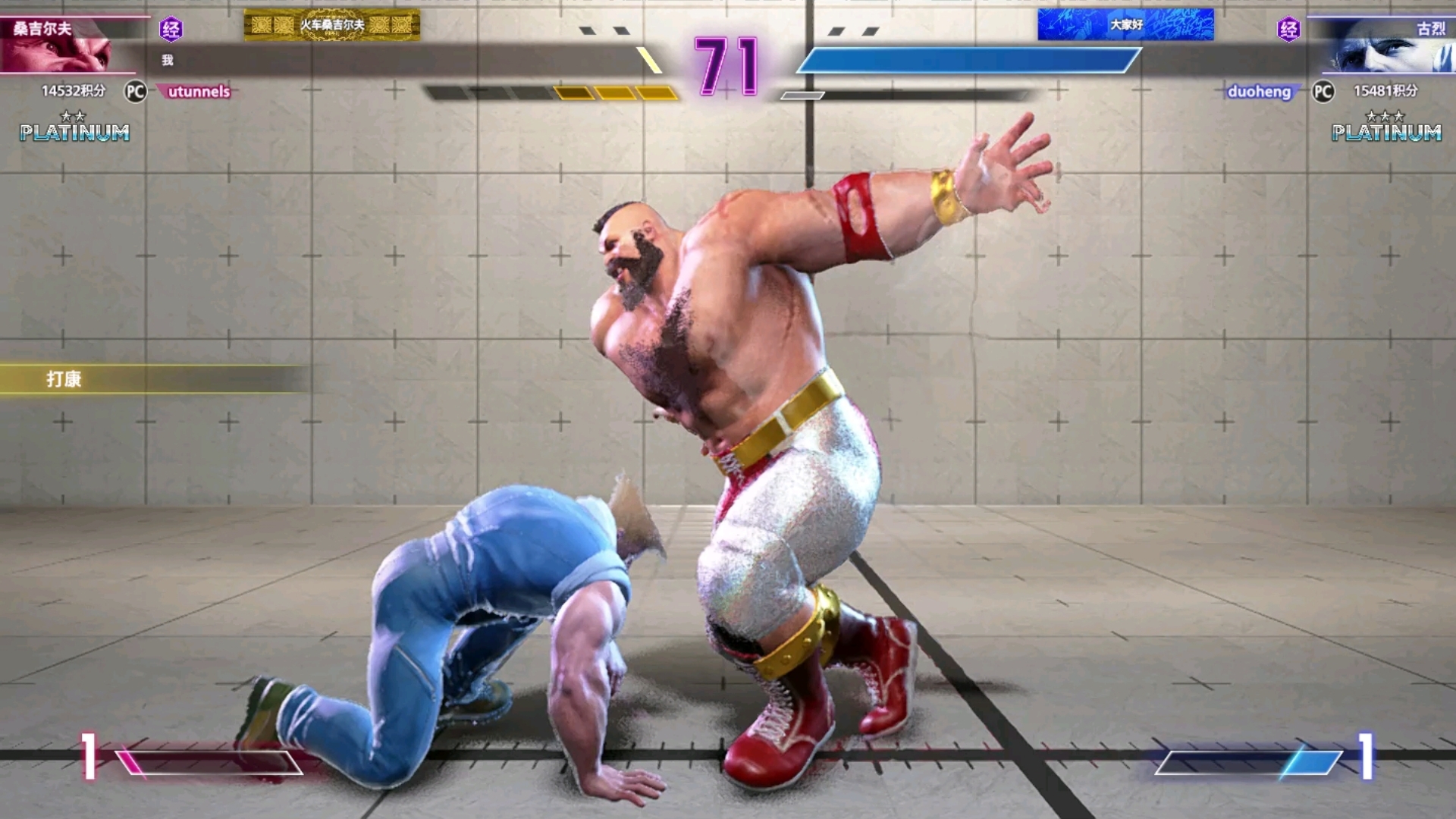 街霸6选手刷新世界纪录，震撼全场的简单介绍