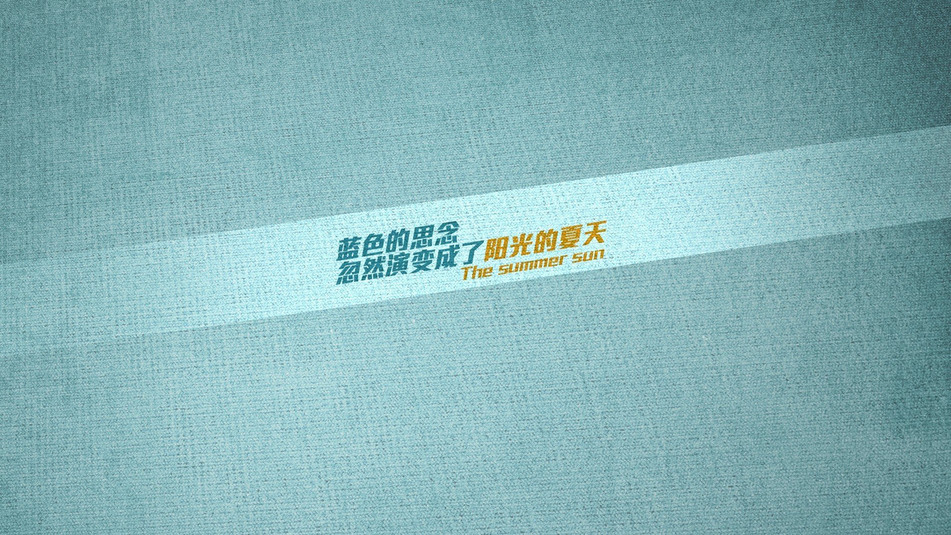 当齿轮咬合星辰，威廉姆斯如何以团队意志翻盘红牛，周冠宇如何扛起全队