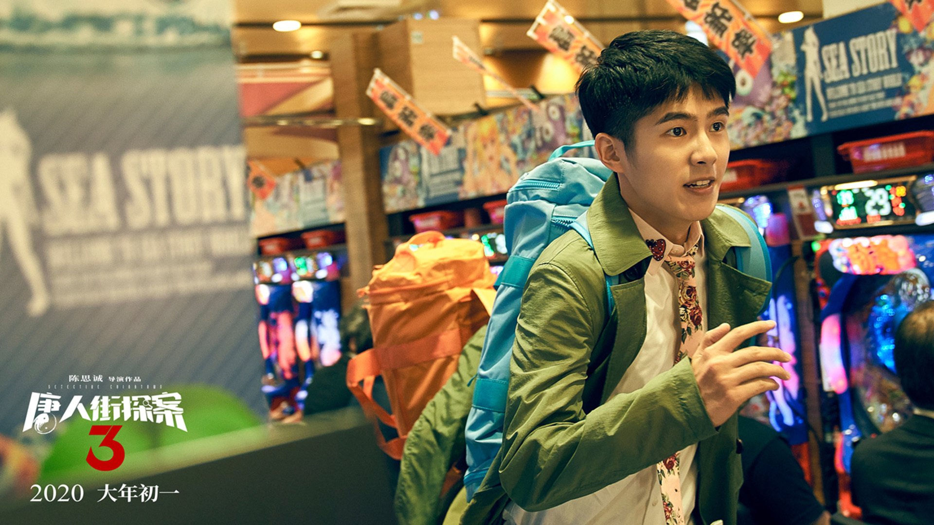 黄鸭奇兵突袭,日耳曼战车于无声处听惊雷 记德国队绝杀丹麦一役的非典型英雄