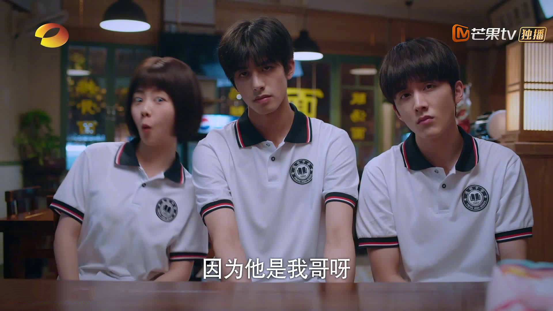 联合杯绝杀实为美网预演，西西帕斯关键分发球破解绝境魔咒