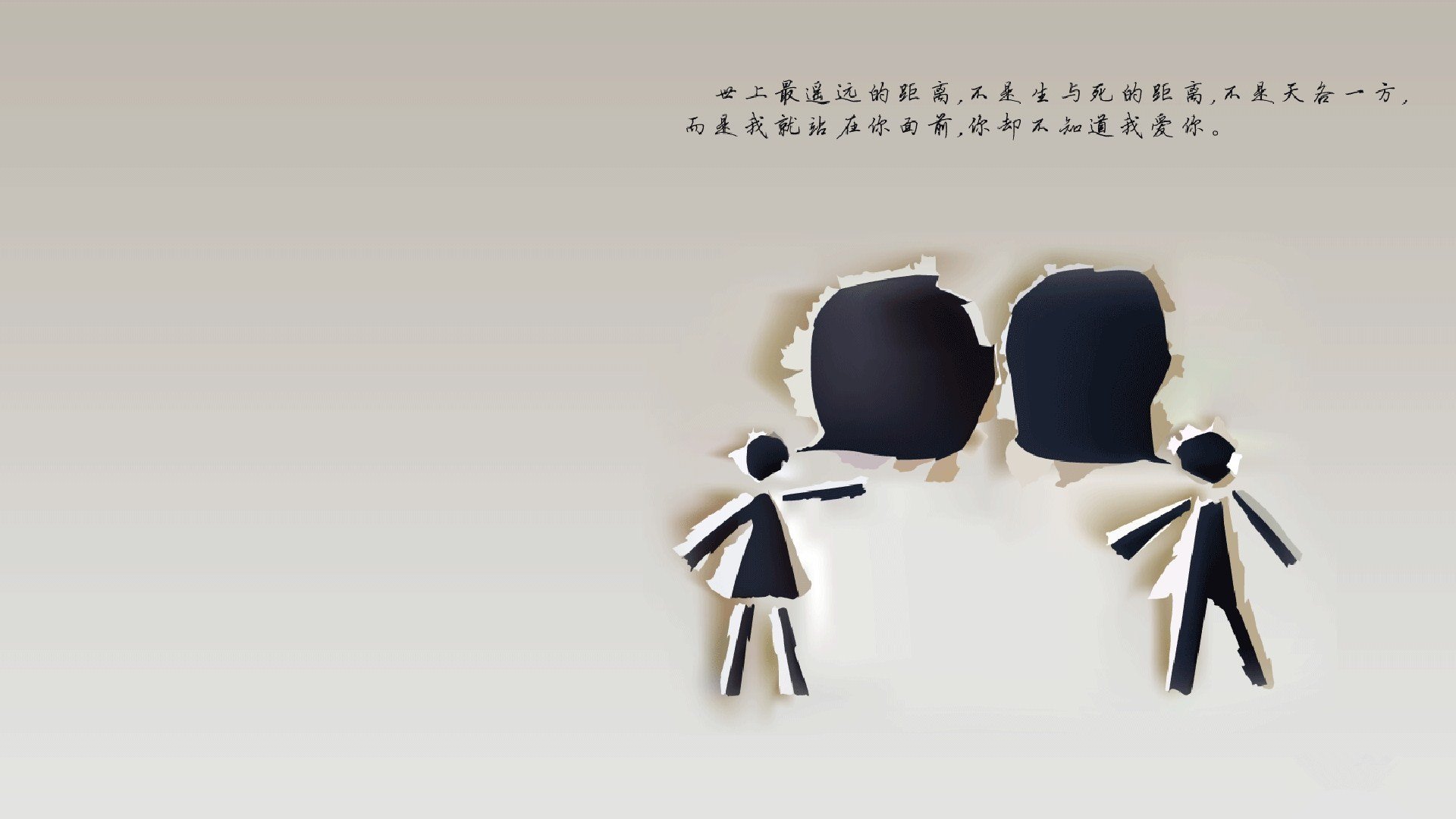 利拉德太阳,当个人伟力成为最精确的团队战术