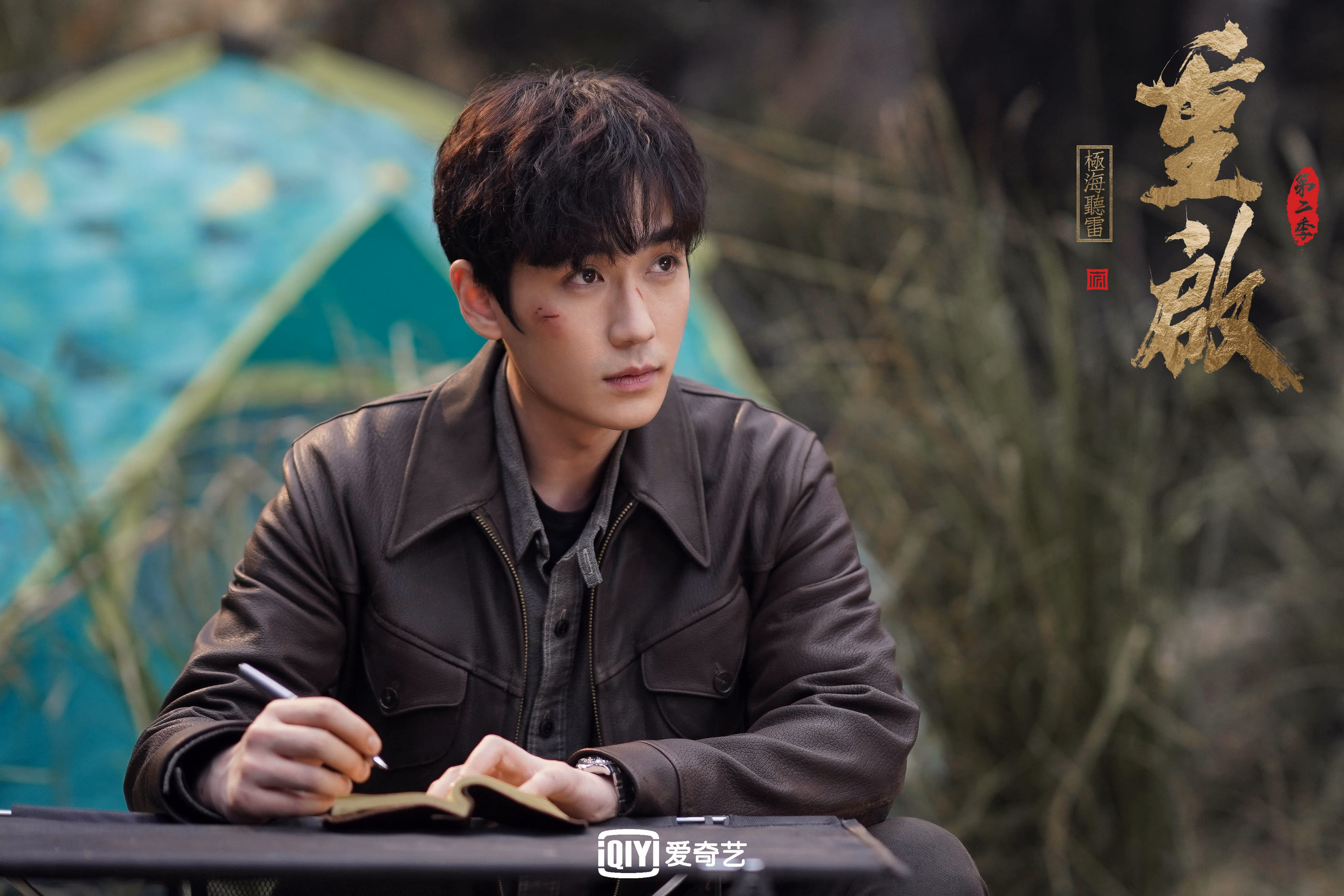 唯一的神圣时刻,若日尼奥的绿茵和平计划