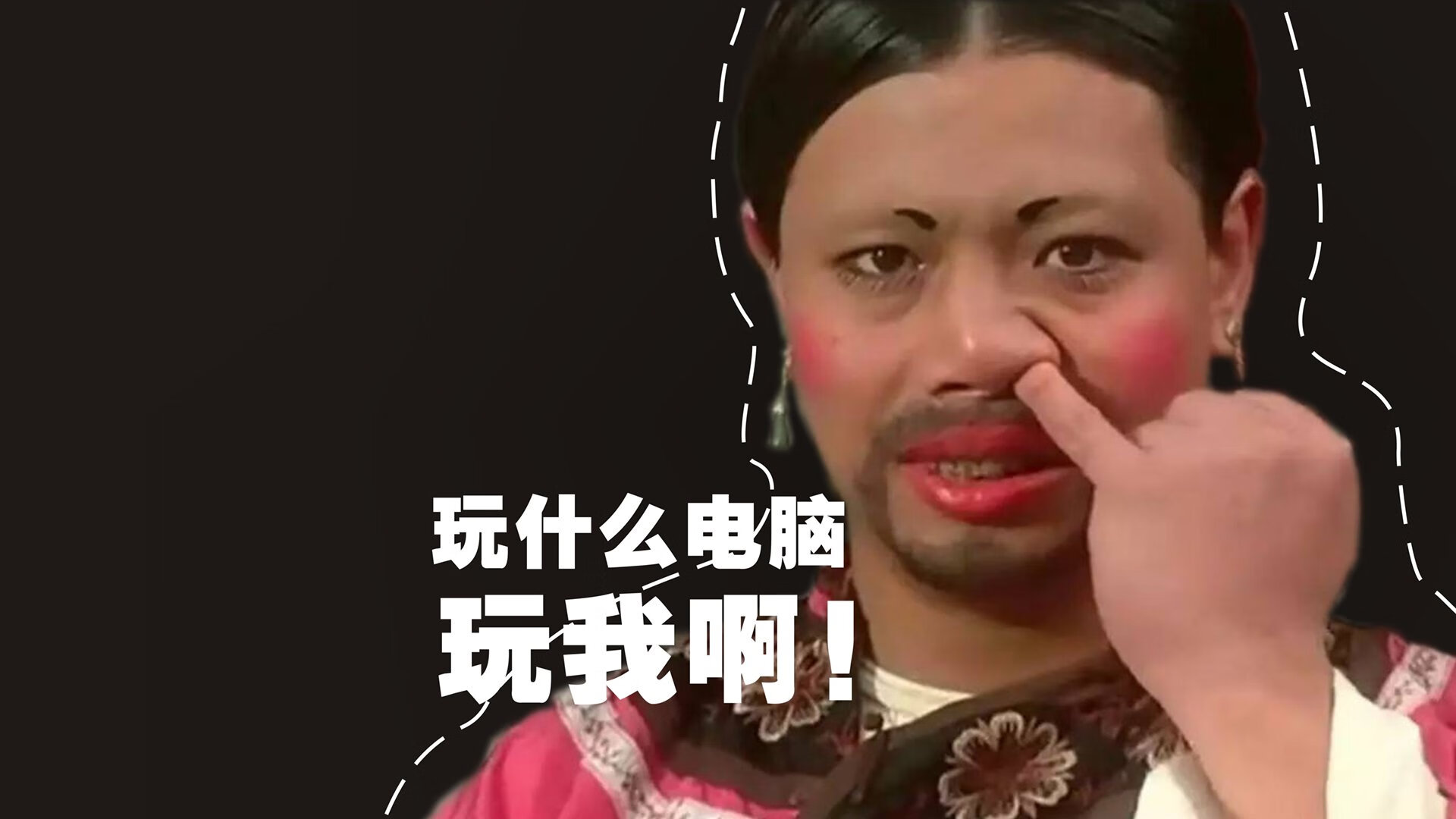 绿茵场的窒息感与篮球场的从容，能量共振的体育周末