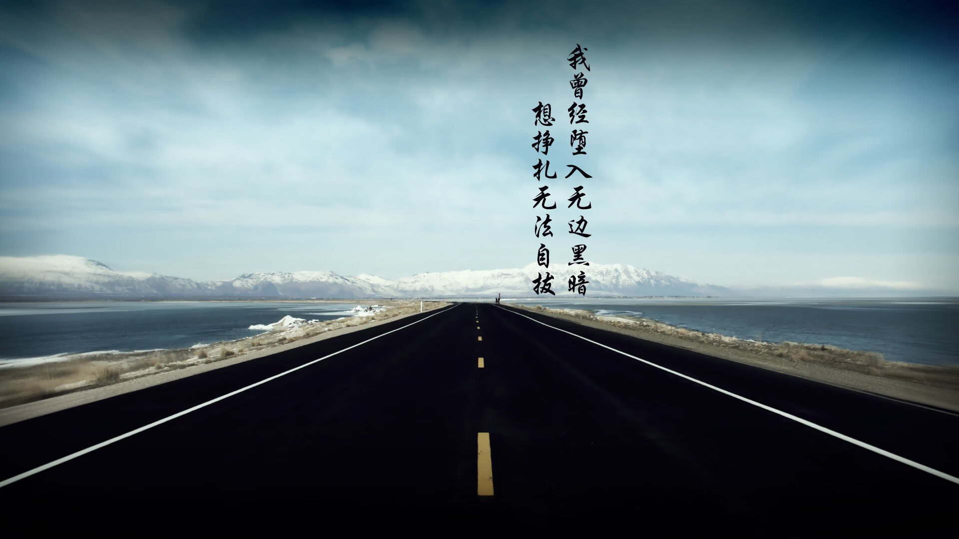 爱游戏在线-北欧风暴席卷美加墨，瑞典单节闪电战击溃贝蒂斯防线纪实