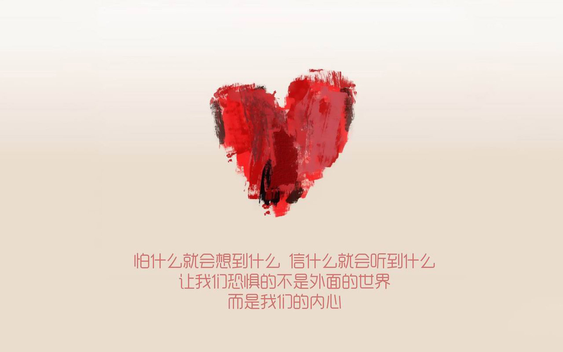 蛰刺与狂奔，当利拉德黄蜂群蛰晕步行者节奏