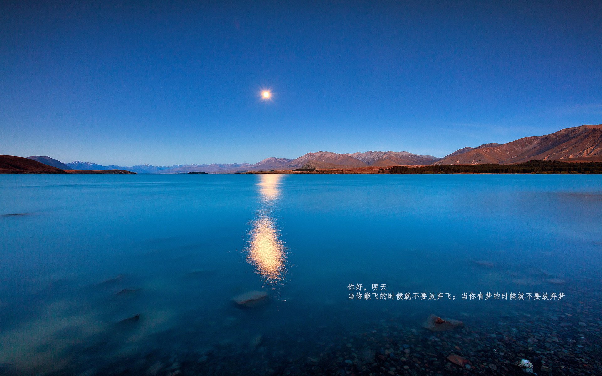 抢七之夜,他亲手埋葬了孤胆英雄这个伪命题