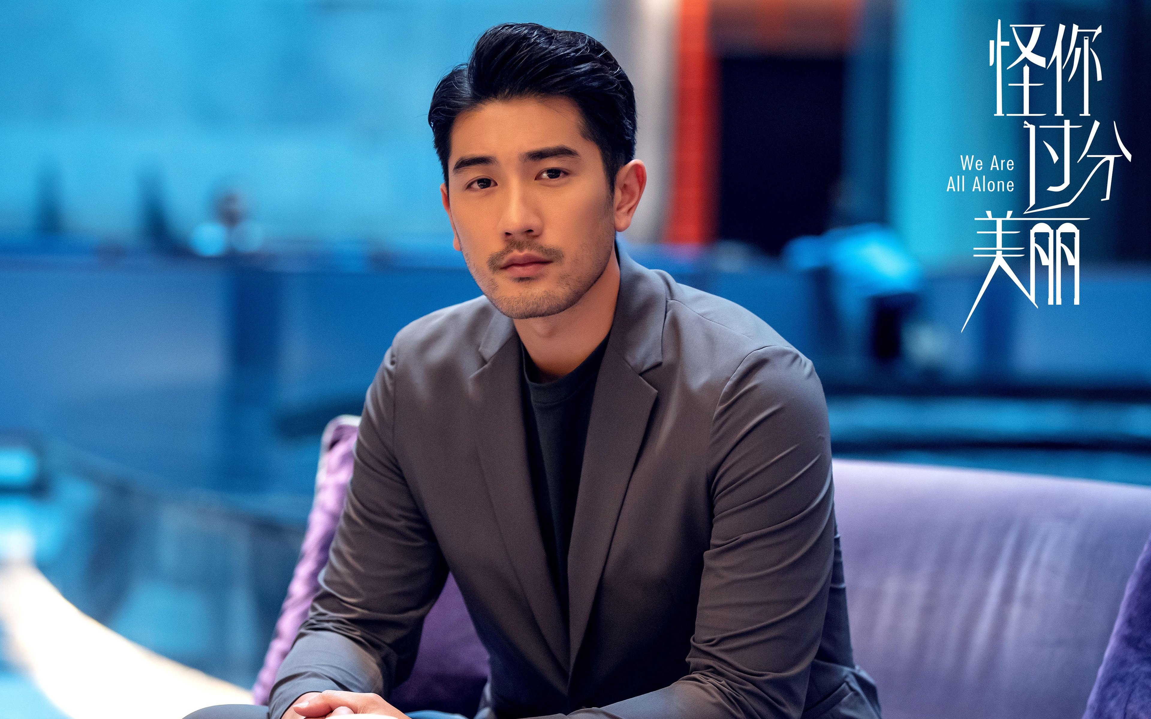 2026美加墨世界杯焦点战，墨西哥黄蜂收割辽宁元素