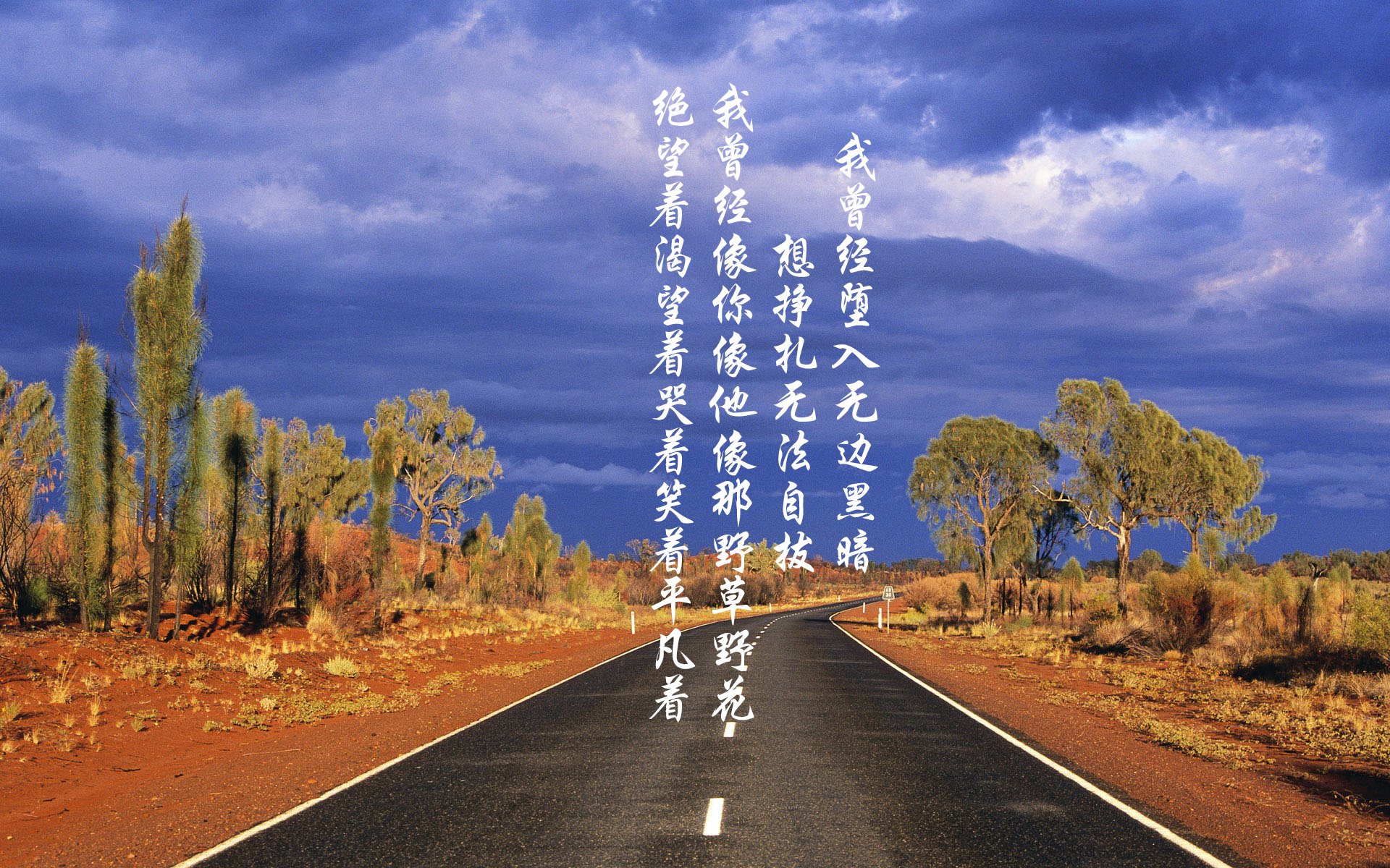 德布劳内的临场智慧,芬兰对阵乌克兰之战的关键转折点