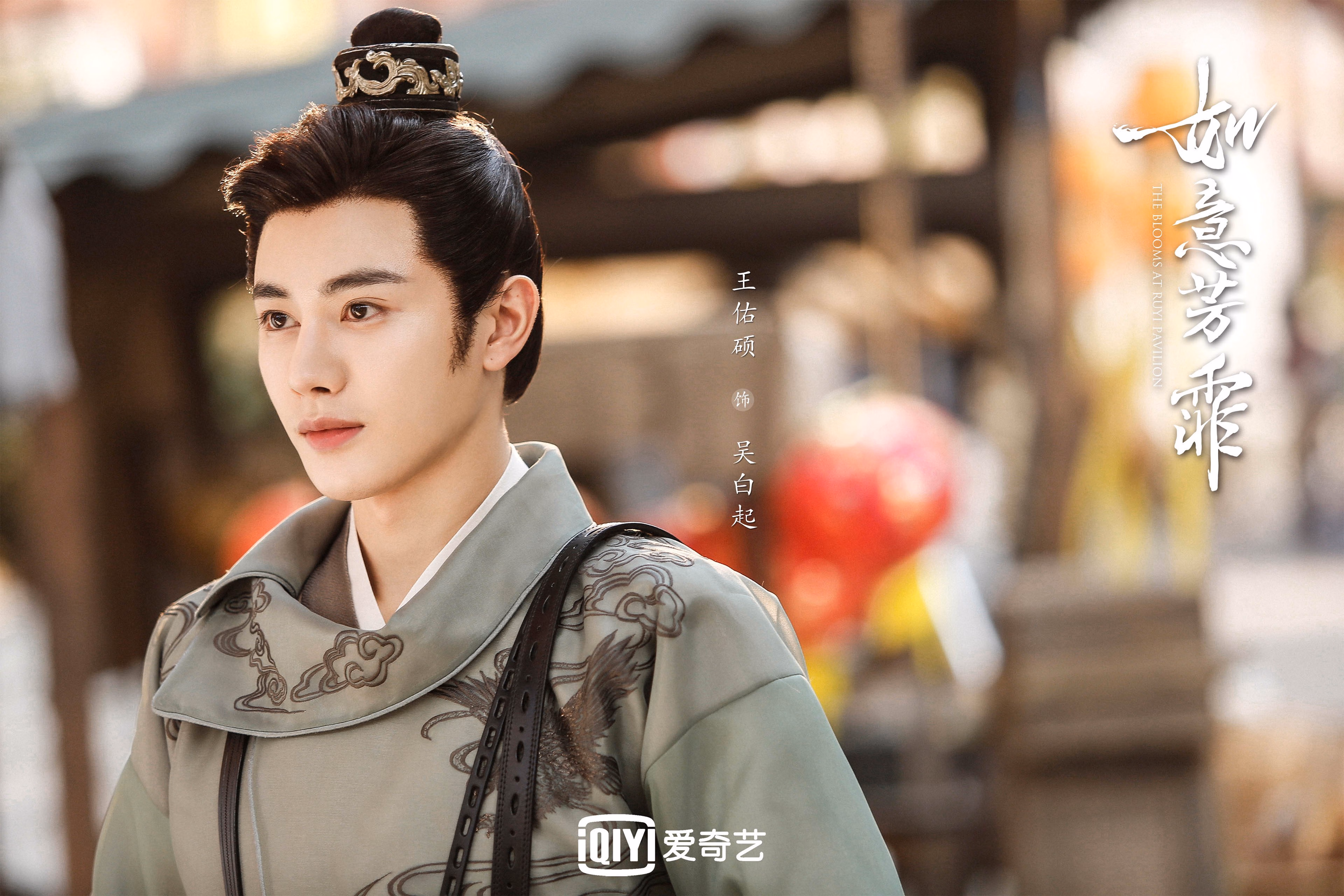 魔笛般掌控与重炮突袭，蒂亚戈爆发破局，摩洛哥节奏大师如何肢解曼联防线