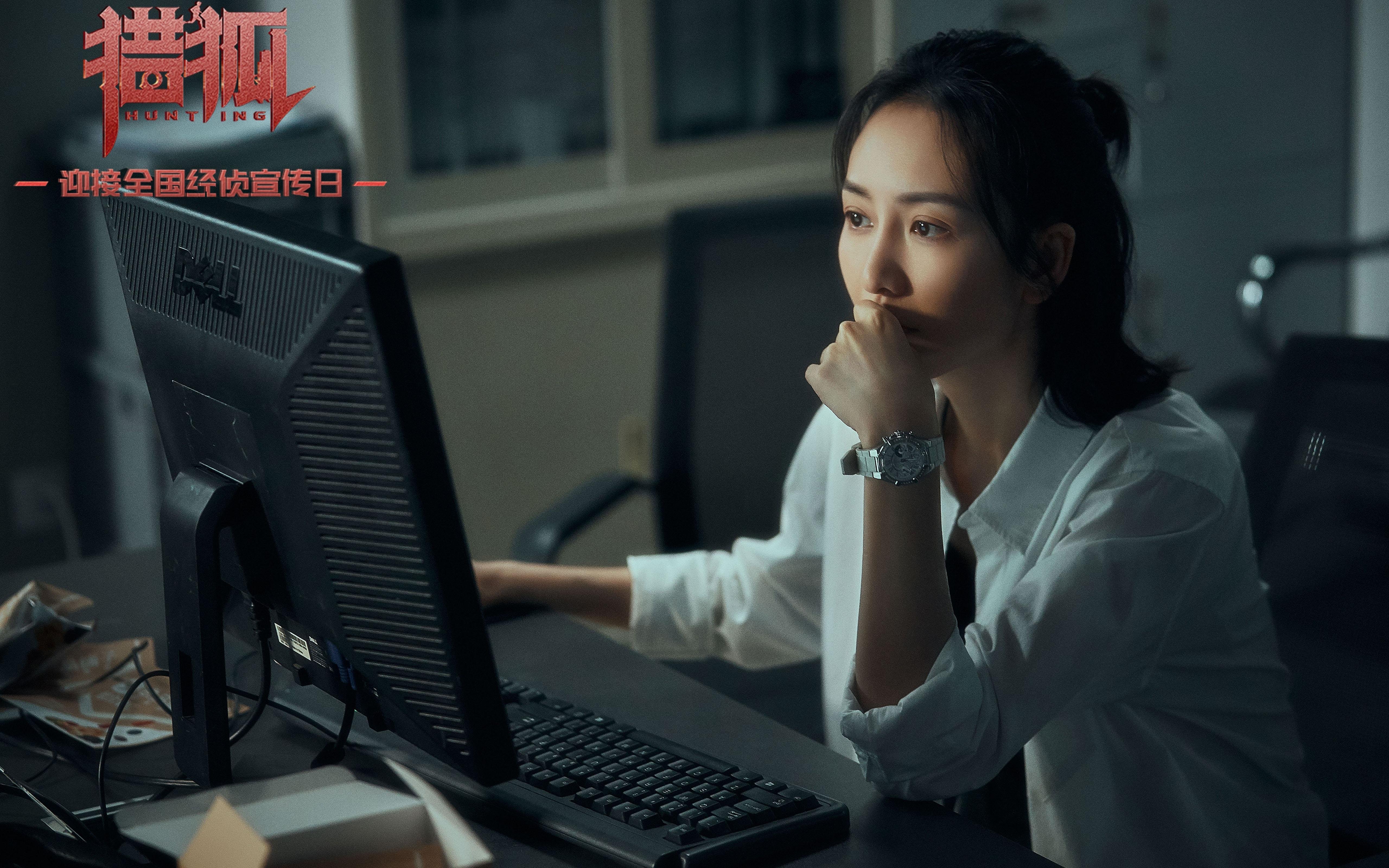 冰与火的对决，伊萨克的技艺之舞与智利的铁血意志