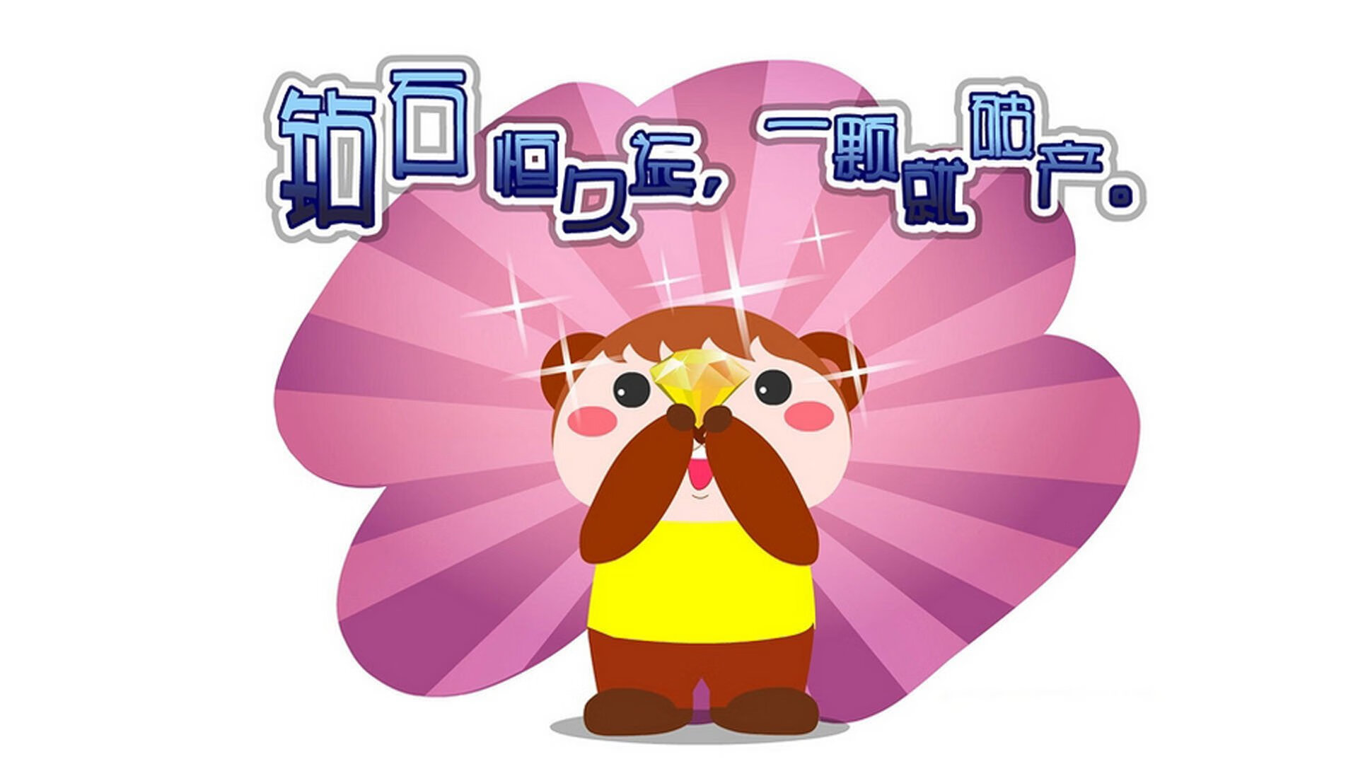 超音速，莫兰特撕裂防线的静默美学