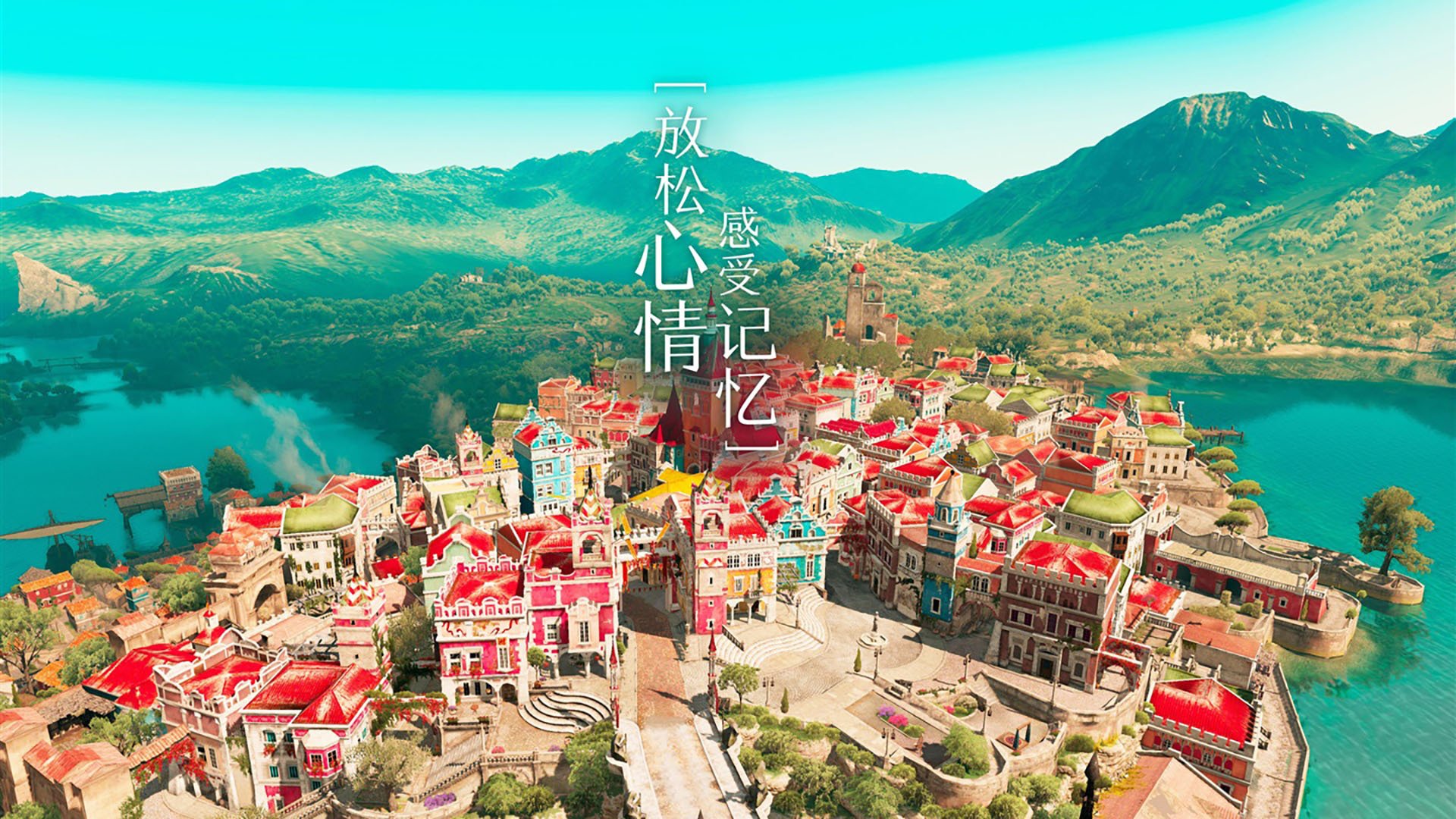 长城与玫瑰的对决,记2009年火箭正面击溃开拓者的经典一役