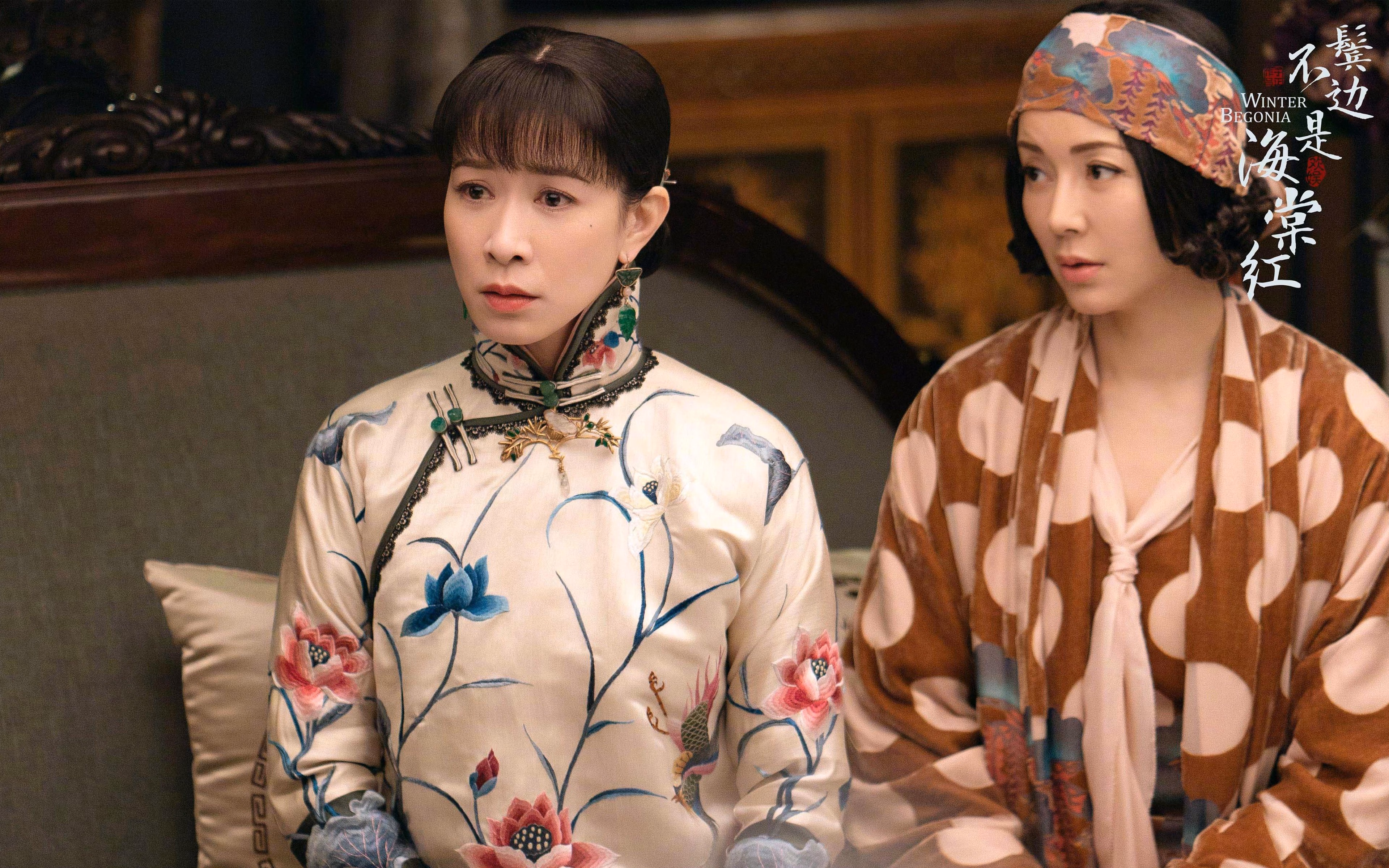 南美雄风与北境之魂,一场跨洲际足球的双重奏