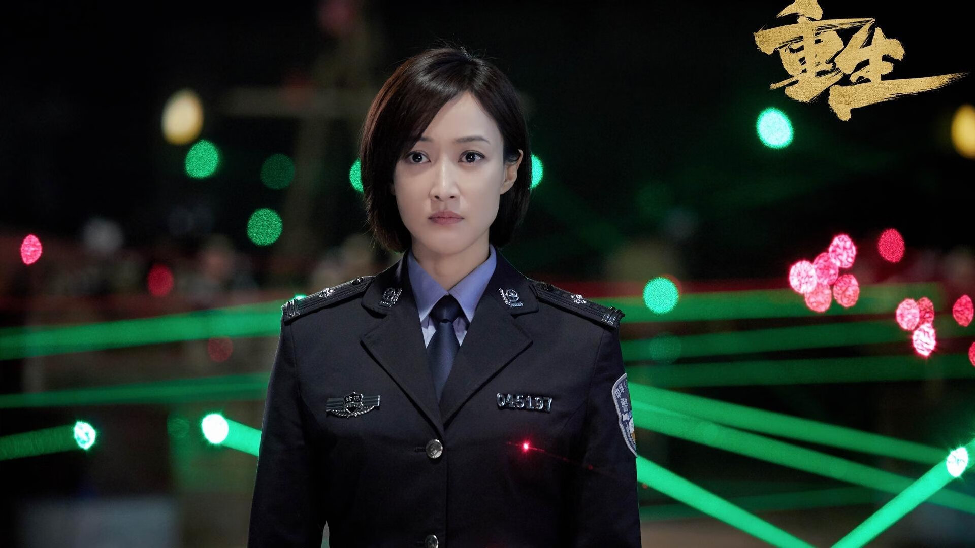 轮胎的咆哮与篮球的嘶吼,当F1引擎在CBA赛场轰鸣