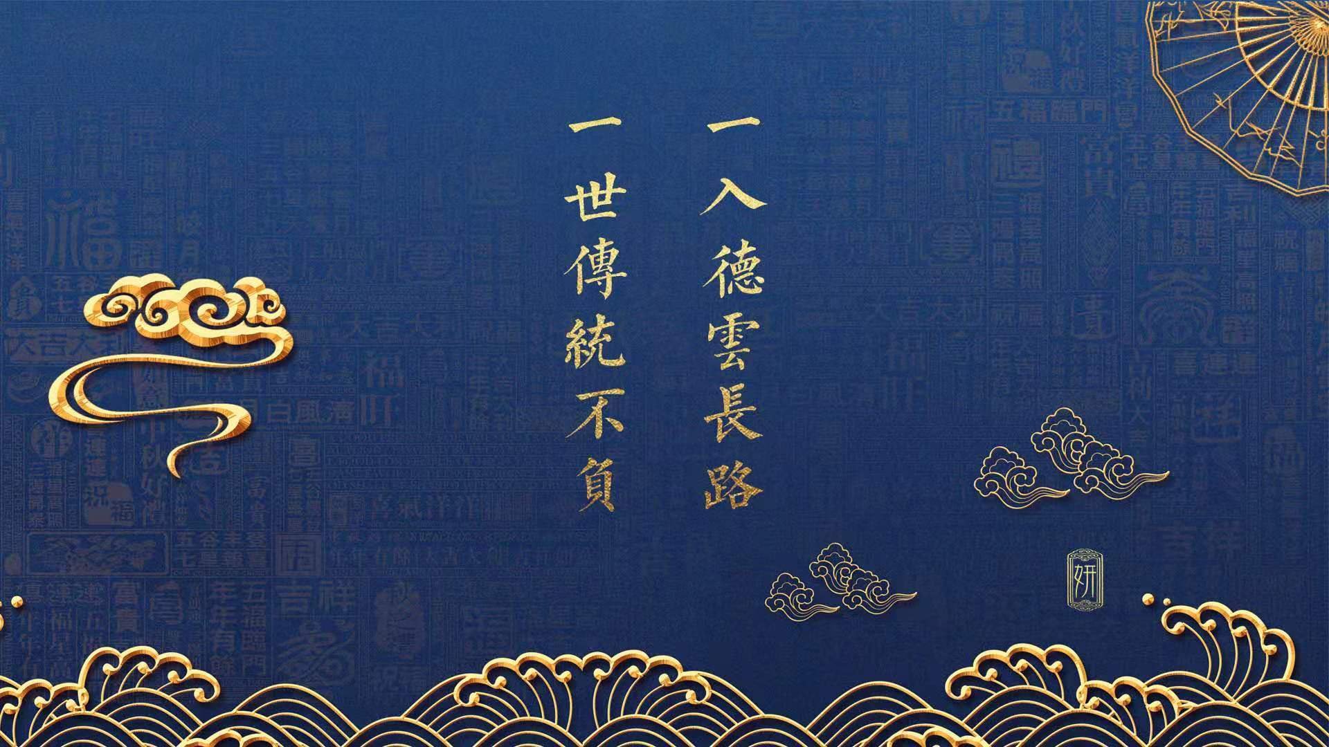 当布克空降1996，那个夜晚，他改变了篮球史的时间线