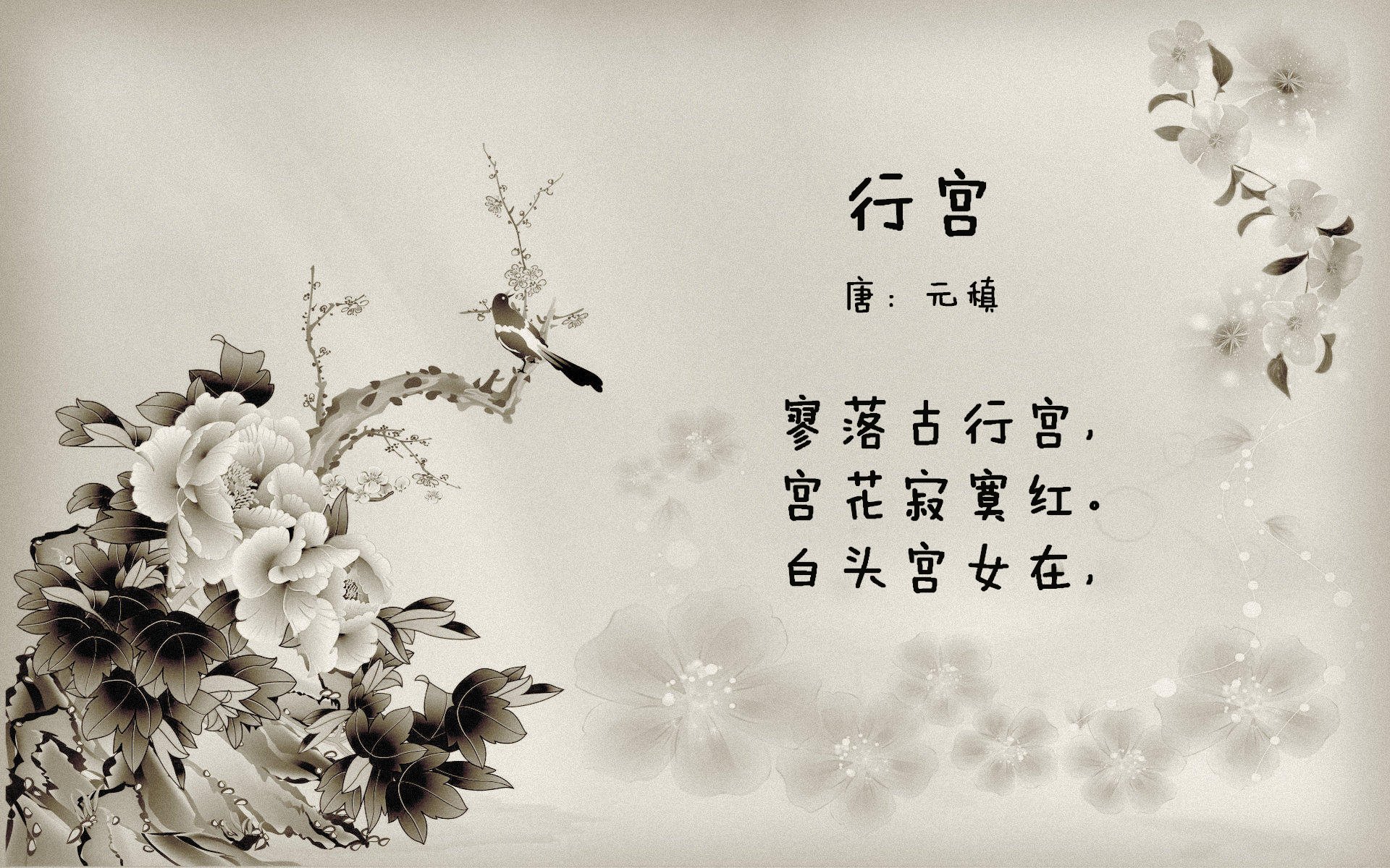 冰与火之歌,德容导演北欧神话,挪威在命运十字路口压碎星条旗