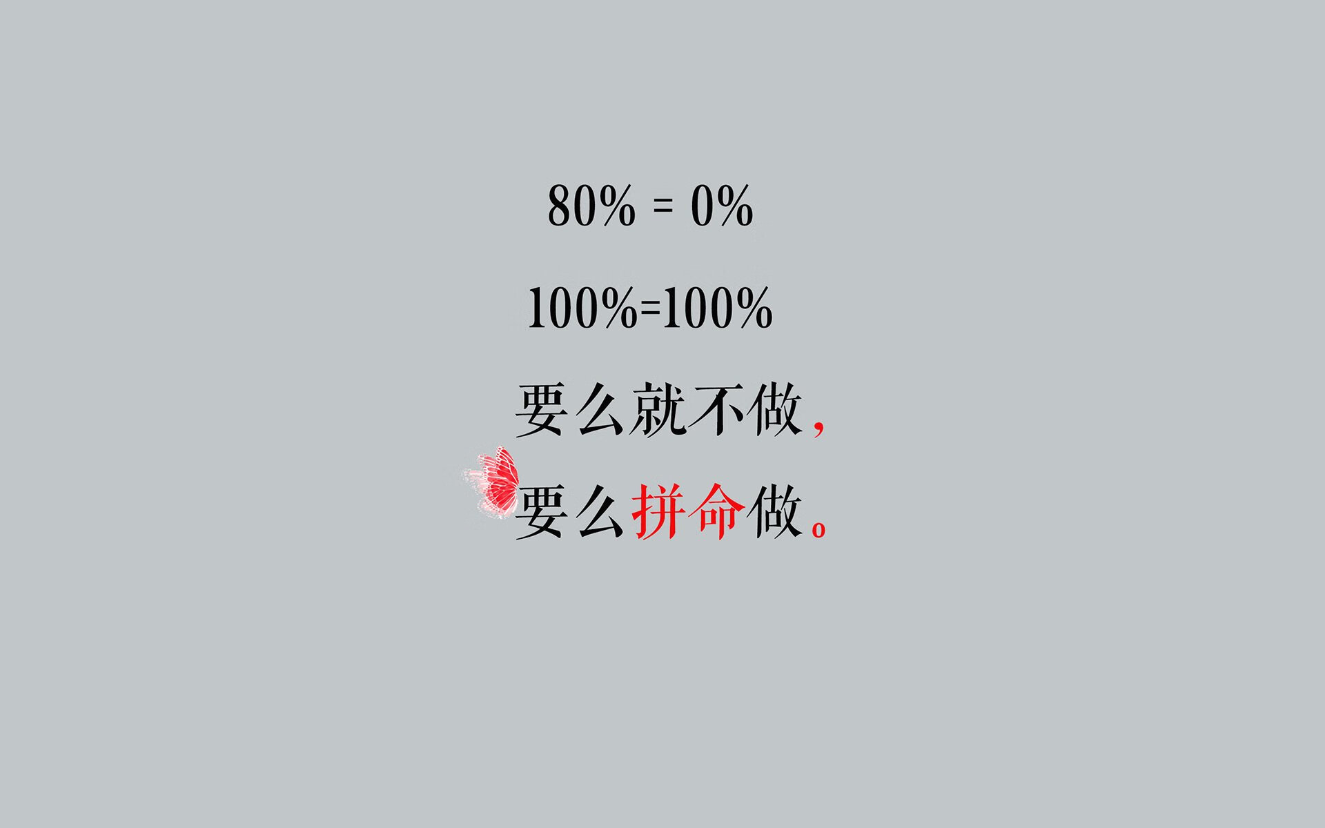 绝境中绽放的蓝光—2026世界杯,瑞典绝杀喀麦隆,齐耶赫用独舞定义唯一